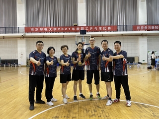 我院乒乓球代表队荣获南邮教职工乒乓球比赛团体第二名