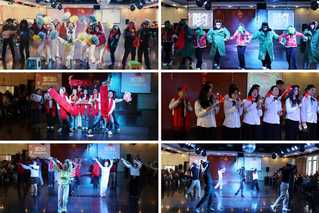 凝心聚力启新程&nbsp;同心逐梦谱华章...